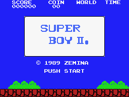 Super Boy II Title Screen